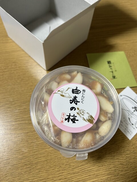 梅に特化しています』by bar162 : おうすの里 城陽店 - 久津川/その他