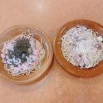 サイゼリヤ 名西康生通店 - 