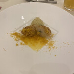 アクアガーデン迎賓館 沼津 - 