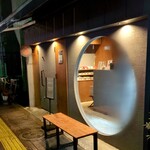 クレール ドゥ リュンヌ 本店 - 