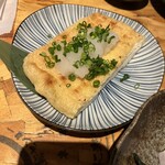 団欒 - 