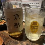 魚酔 - 