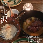 Couscous Rougir - 