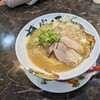 麺処 虎ノ王 第二ビル2号店