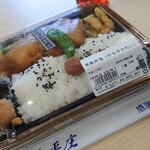 仙令平庄 - 料理写真:煮魚弁当(からすかれい)激ウマです♪