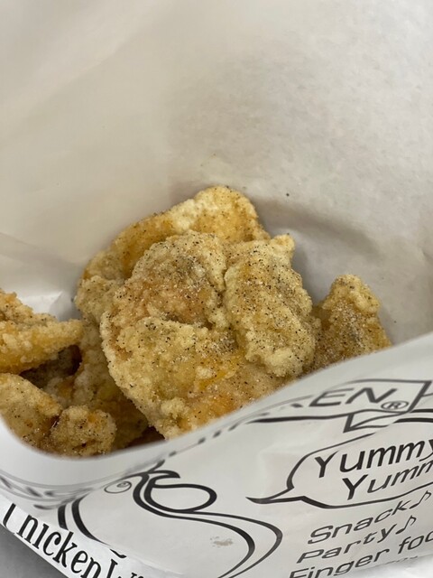 King Karaage photo 2