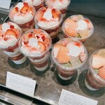 PATISSERIE ASAKO IWAYANAGI - 