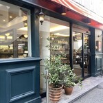 Boulangerie et Cafe Main Mano - 