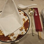 筑紫樓 - テーブルセット