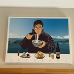 おうどん 瀬戸晴れ - 