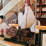 オーボンヴュータン - 