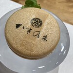 日本料理店 かき乃木 - 