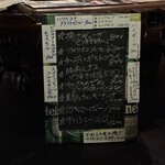 ペーパームーン - 