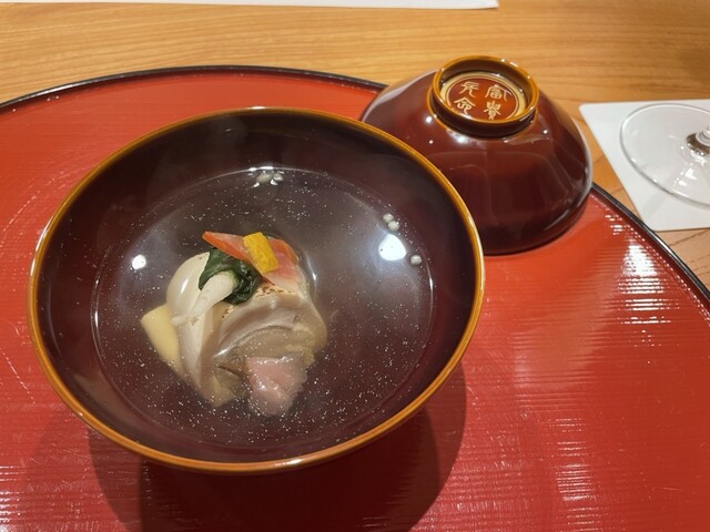 Aoi Konshin Yamada photo 2