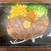 いきなりステーキ 池袋西口店