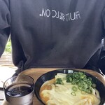 Yamagoe Udon - 