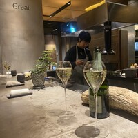 グラール - 
