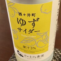 美濃吉 東武池袋店 - 