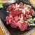 ホルモン焼肉 肉の大山 - 料理写真: