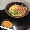 讃岐うどん むらさき