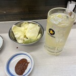 串屋横丁 - 