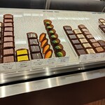 チョコレート工房　クレオバンテール - 