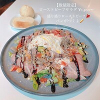 GARB Tokyo - 