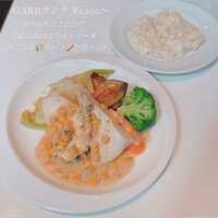 GARB Tokyo - 