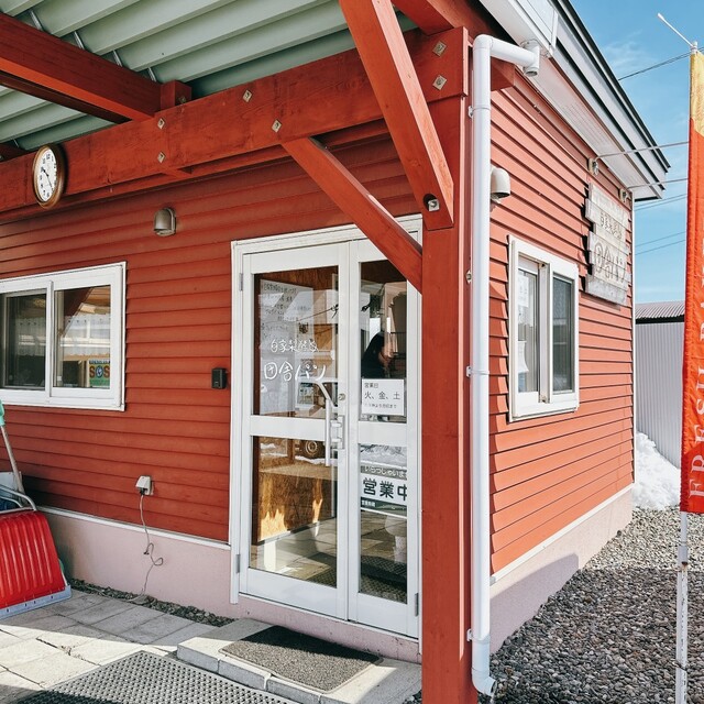 田舎パン - 柏林台（パン）の写真