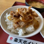 八幡食堂 - 豚の生姜焼きをご飯にどーん