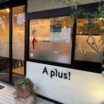 A Plus - 