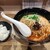 担々麺 かんだ橋 - 料理写真: