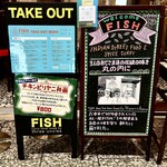 FISH - 平日テイクアウト限定チキンビリヤニ弁当¥800