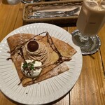 CREPERIE ALCYON TEA TABLE CAFE - 