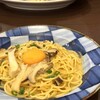 鎌倉パスタ イオンモール神戸北店