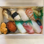 Houshouzushi - 