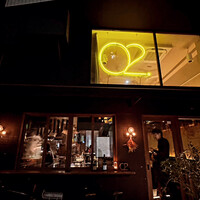 O2 - 