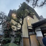 あつた蓬莱軒 - 