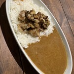 Curry NaNa - 