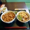 なか卯 真岡上高間木店