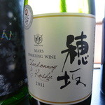 ビーフクックくらぞの - 日本のスパークリングもいい感じ