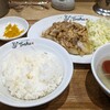れんげ食堂 Toshu 向ヶ丘遊園店