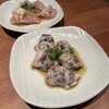 卸)新宿食肉センター極 南越谷店