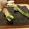 Tenhaku - 季節の山菜