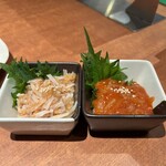 卸)新宿食肉センター極 - 