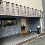 すし屋 蓮太郎 - 