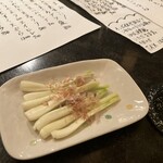 東迎おばぁの沖縄料理とお酒 白蕗 - 