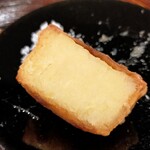 天白 - 2時間とかかかってるらしいお芋さん。