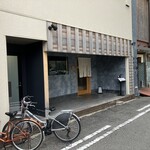 すし屋 蓮太郎 - 