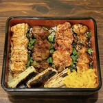 Yakitori Toritsuki - 